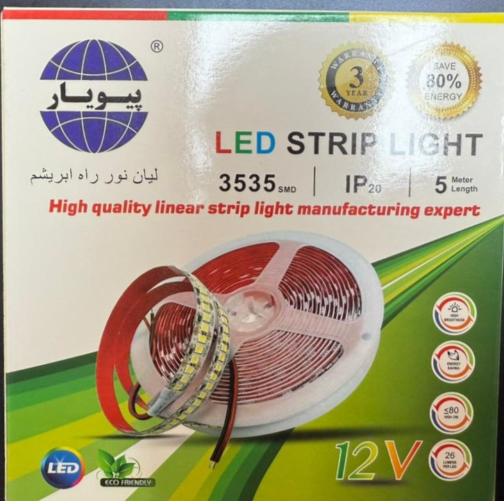 ریسه لاینری 12 ولت لیان نور