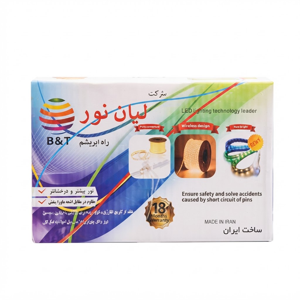 ریسه شلنگی لیان نور مدل بی تی 2835 - 1متر برش آفتابی مهتابی انبه ای نچرال آبی بنفش سبز قرمز