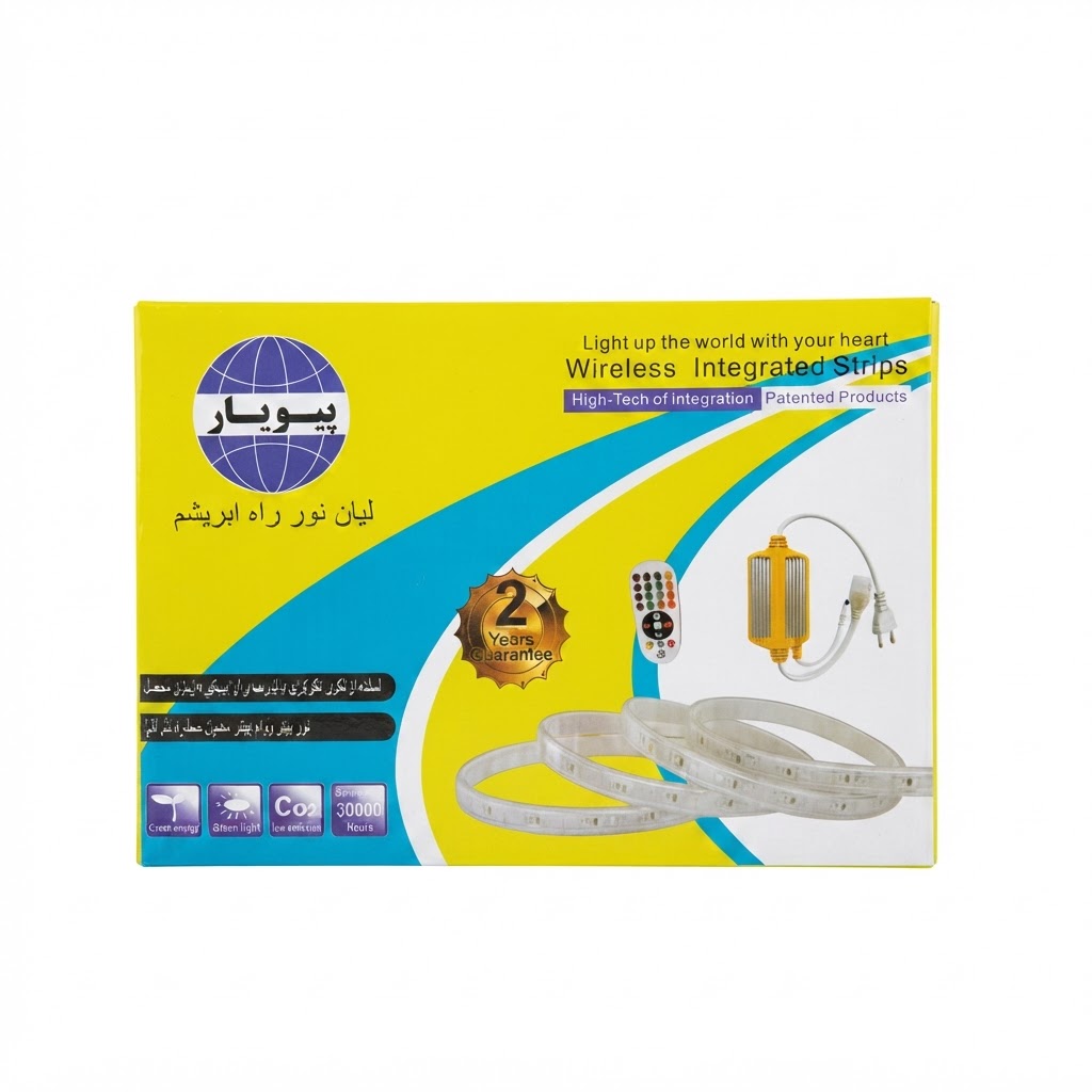 ریسه وایرالس آرجی بی لیان نور (هفت رنگ)
